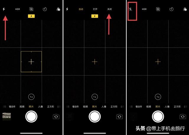 用手机怎么拍好剪影视频,手机拍剪影参数怎么调