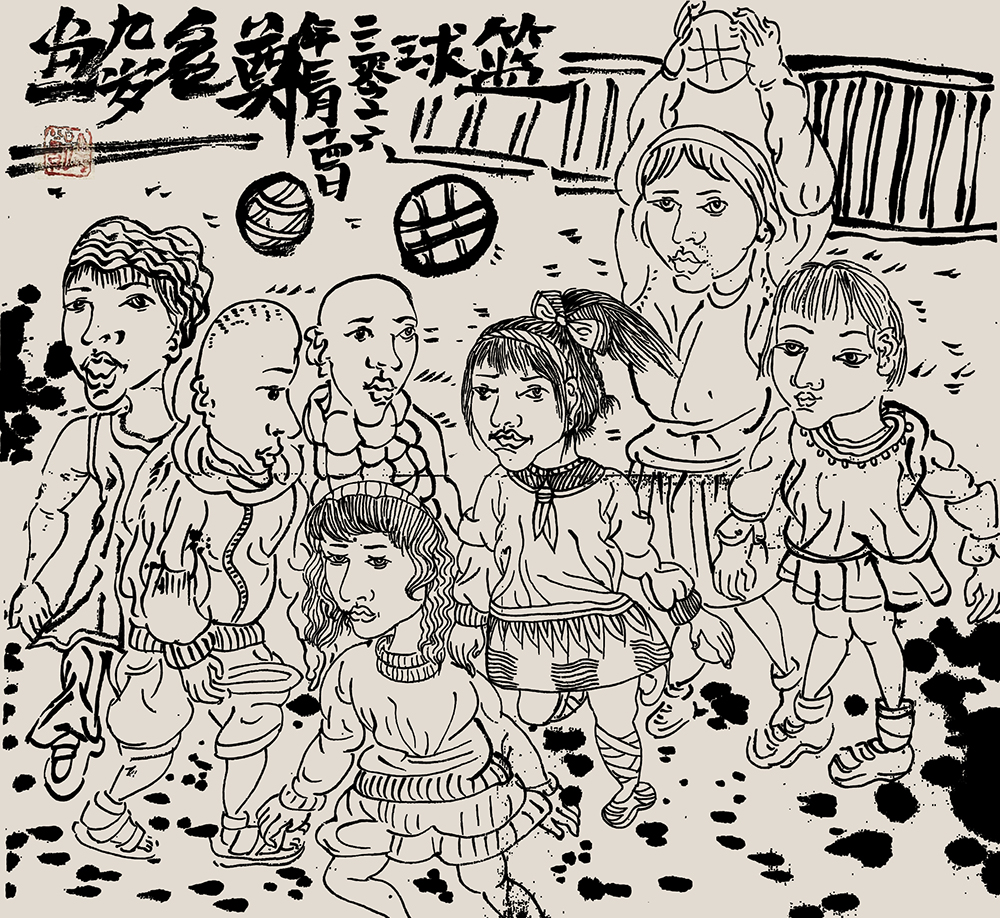 郑鑫绘画成长记录：线描篇（五）校园同学系列——创作