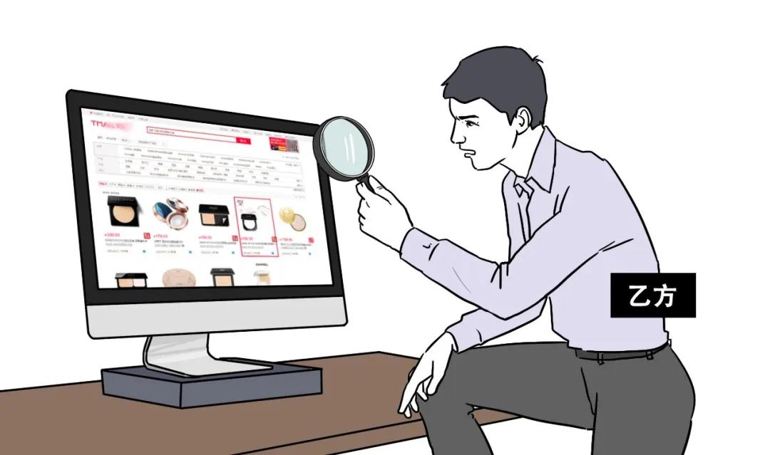 揭露直播带货如何获利,直播带货都有哪些项目防骗