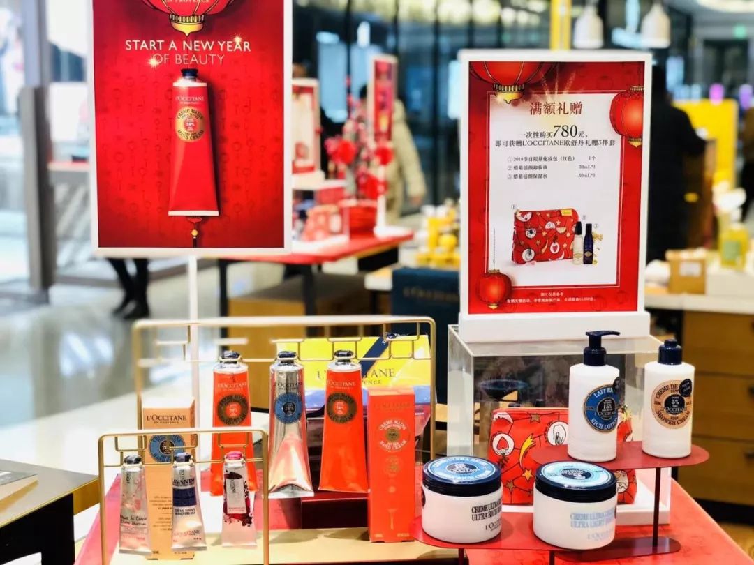 探店好看的衣服都在这里,探店逛美妆