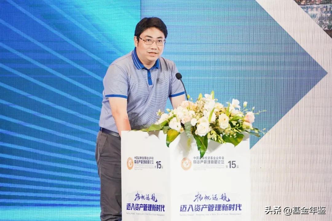 公募基金创新动态,公募基金人工智能