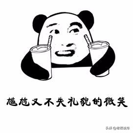 100块的节油器有多不靠谱,节油器哪个好用