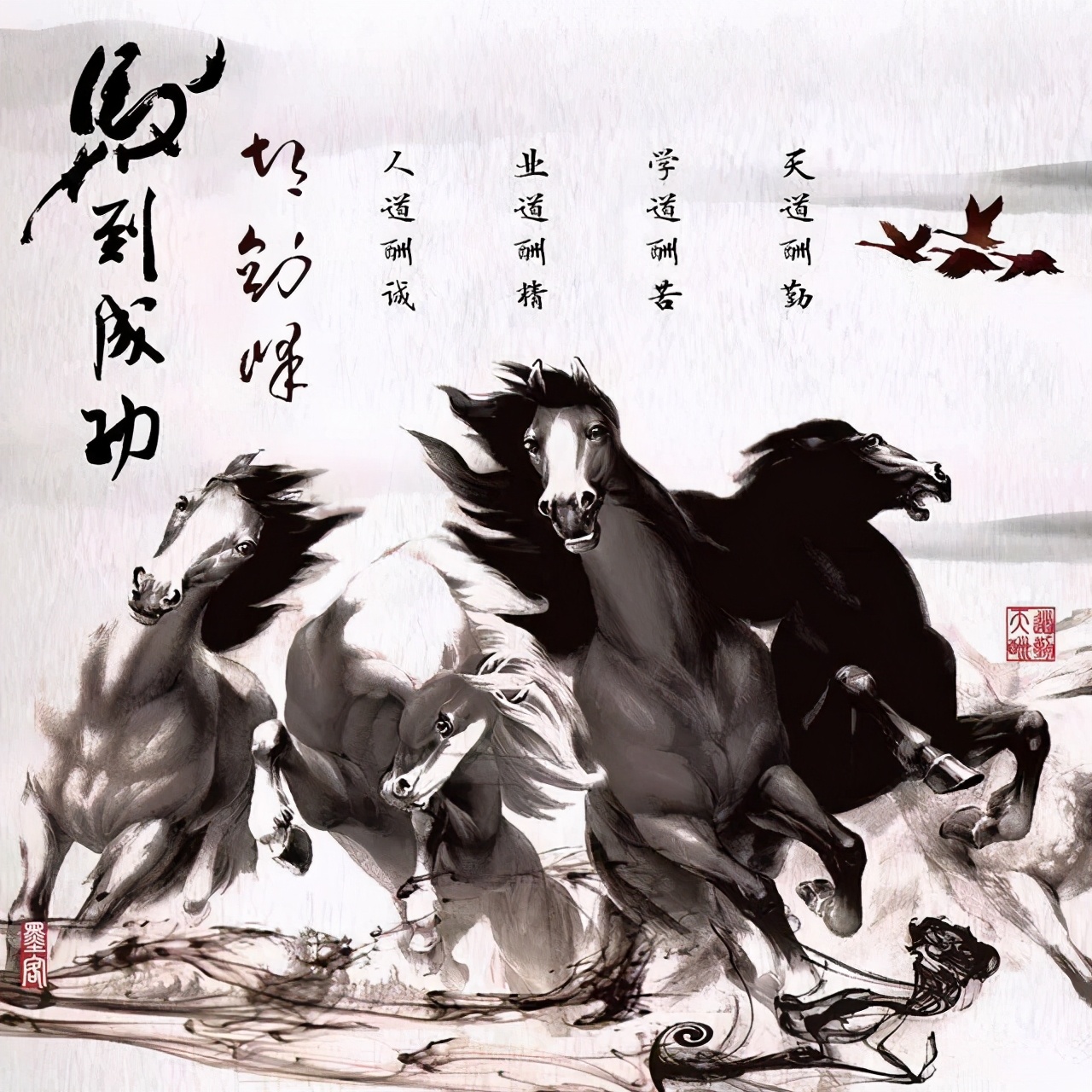 2023你的微信头像该换了，89张大气励志个性签名头像，特别好看