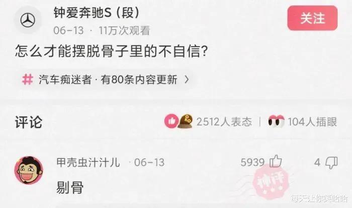 欢迎大家投稿的文案,欢迎大家投稿交流