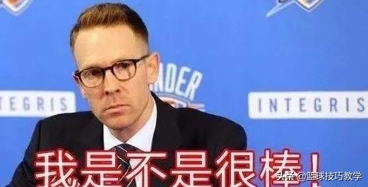 这交易巨赚啊,1换8,还换来了一个非常牛逼的未来之星