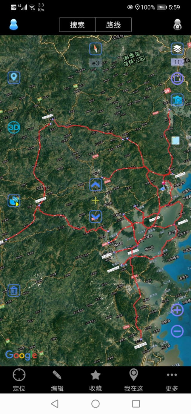 宁德地区的发展前景,宁德时代的发展历程