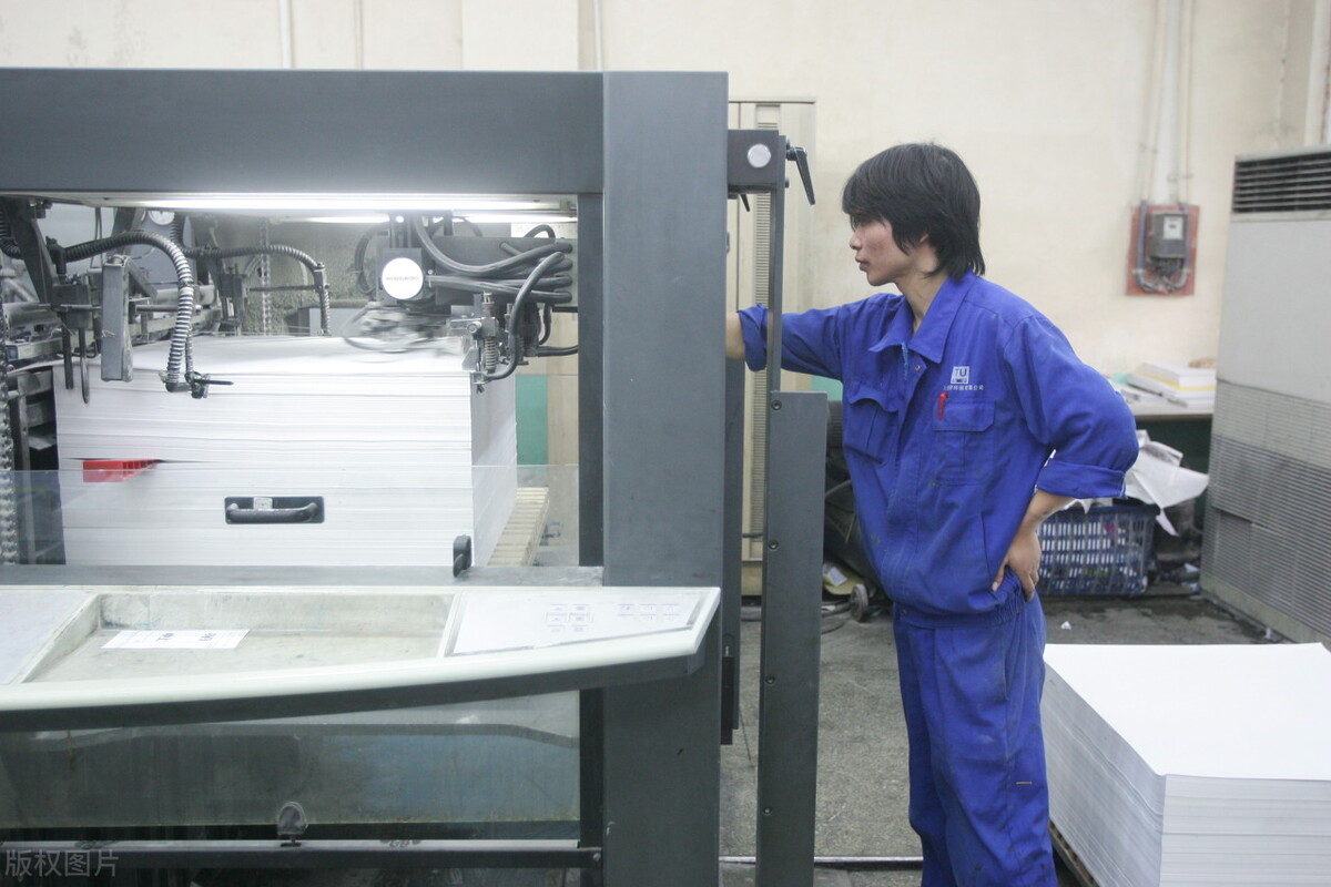 印刷厂跟装订厂有啥区别吗,印刷厂还是活字印刷吗