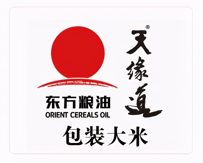 「营销」“3.8妇女节”东锦、钟薛高、界界乐等送上花式营销