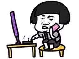 接到自称京东客服电话要注销账号,自称支付宝客服打电话让注销借呗