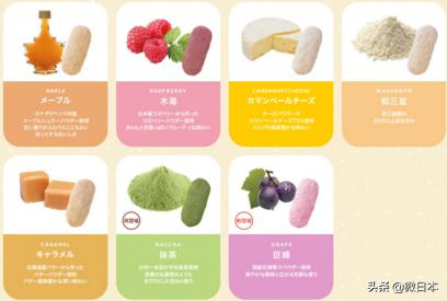 来大阪有什么值得买的手信,大阪手信哪里买