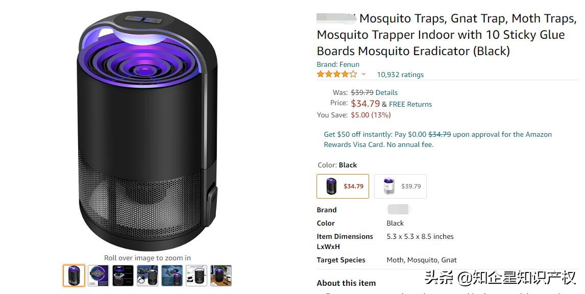 亚马逊灭蚊灯美国为什么不能卖,亚马逊灭蚊灯侵权