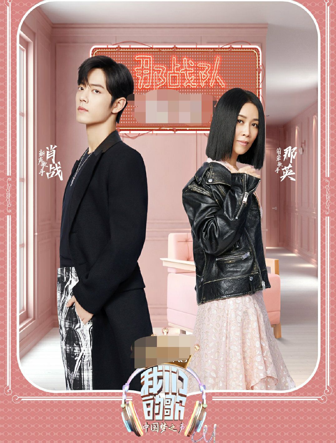 抖音最流行歌曲我们的歌谣播放,我们的歌抖音最火版本