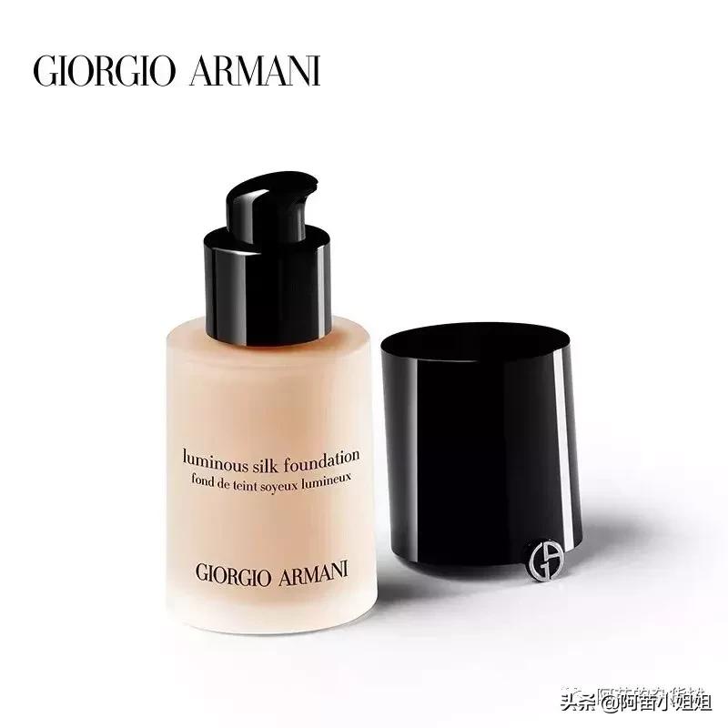 粉底种草,种草遮瑕强轻薄裸妆粉底液