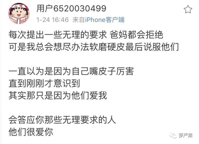 八年恋情因为彩礼分手,八年恋爱因同门分手
