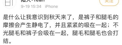 男生永远不懂我的难过,男生永远不懂女生之间的友情