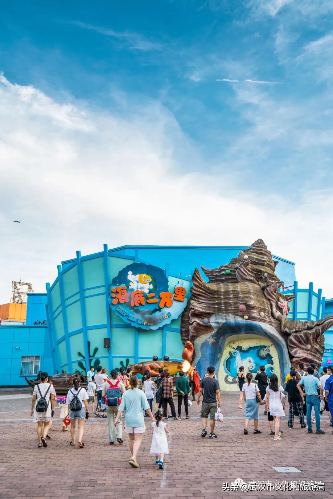 海洋馆武汉冬天,武汉伢周游世界
