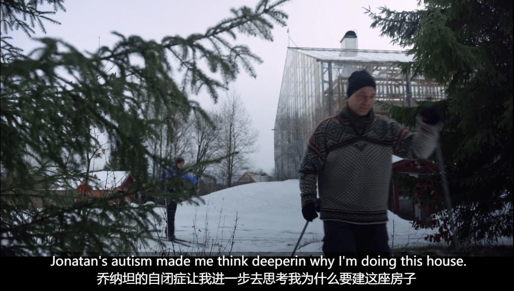 耗费十余年打造透明“自然屋”,瑞典爸爸终与自闭症儿子和解