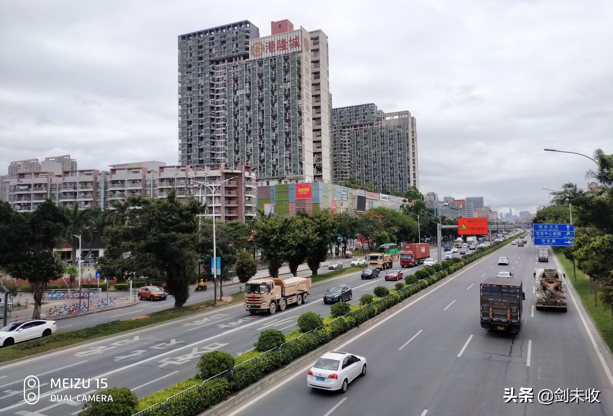 疫情过后调研问卷,深圳宝安疫情防控进展