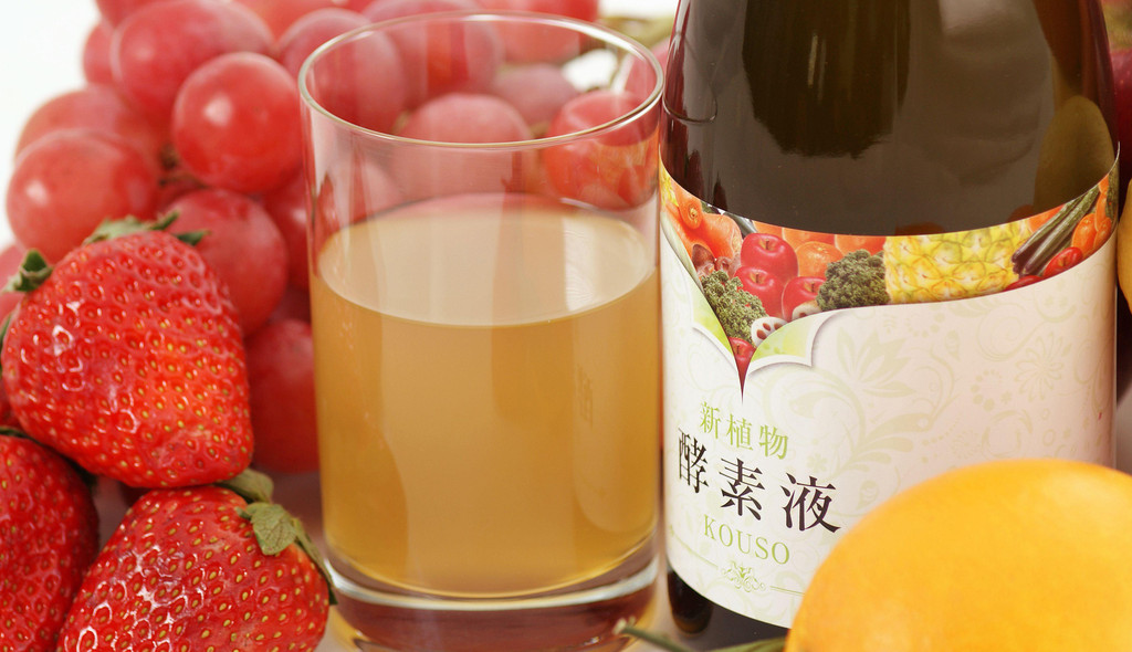 吃酵素果冻肠子会变黑吗,吃了酵素果冻肠子会变黑吗