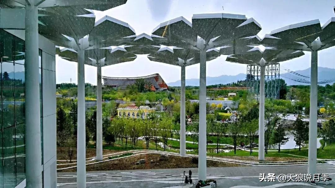 有人去过世园会吗,去过世园会好不好玩