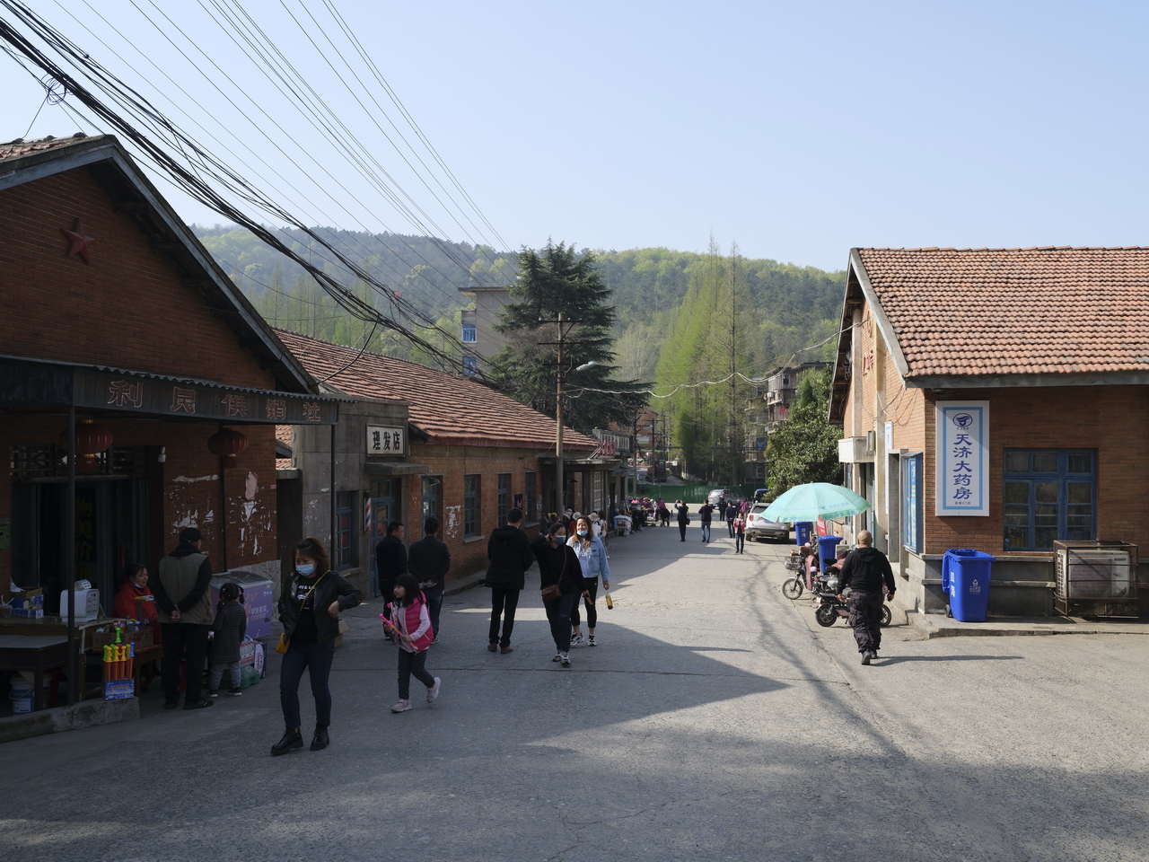 三线系列之38：国营卫东机械厂，国营第846厂