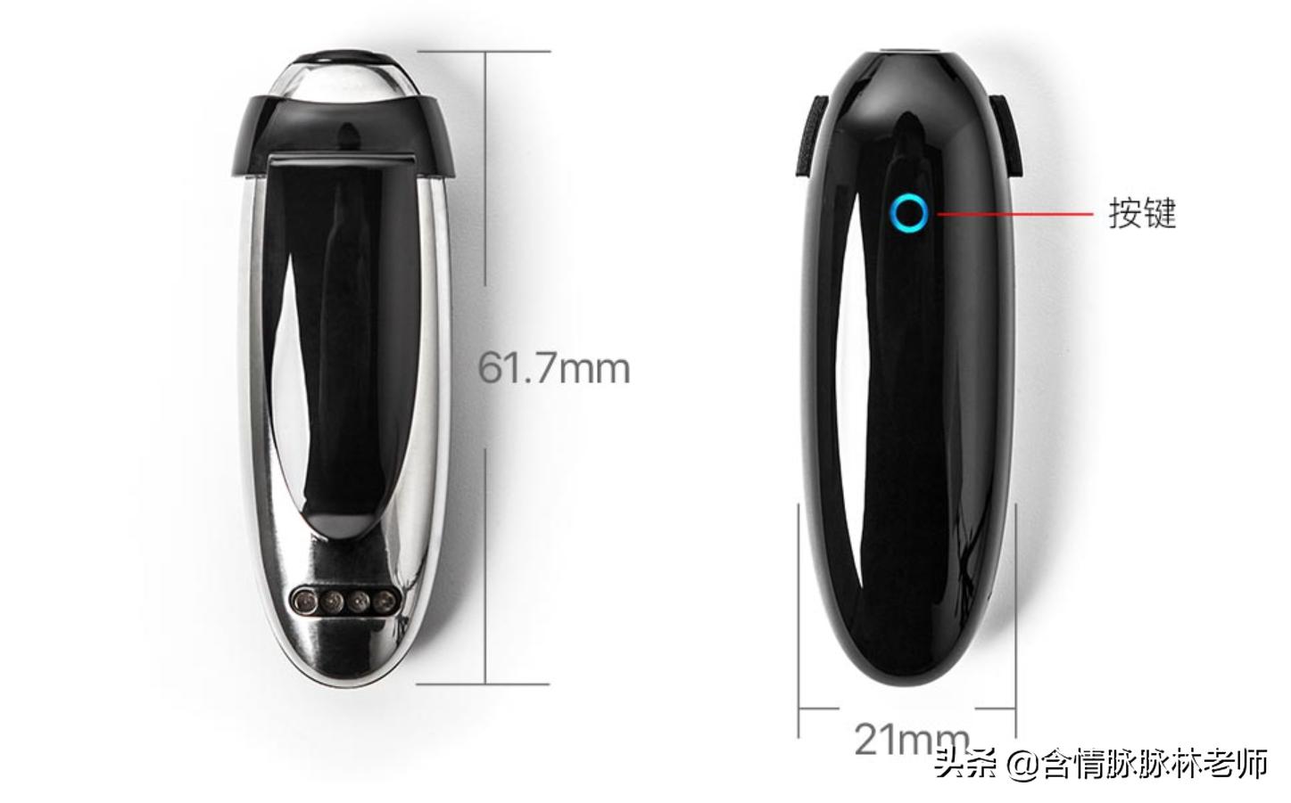 能让耳朵怀孕的蓝牙音响,能让耳朵怀孕的音乐播放器