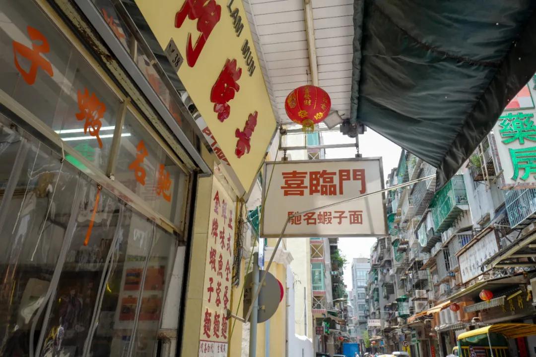 钜记手信澳门都是一个价格吗,澳门钜记手信澳门旗舰店