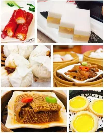 广州迎宾馆白云楼早茶价目表,粤点粤菜粤精彩广州最便宜早茶