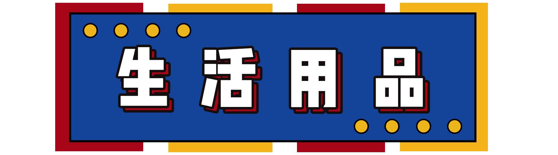 新到家猫咪需要做什么体检,猫咪到家第一夜铲屎官怎么做