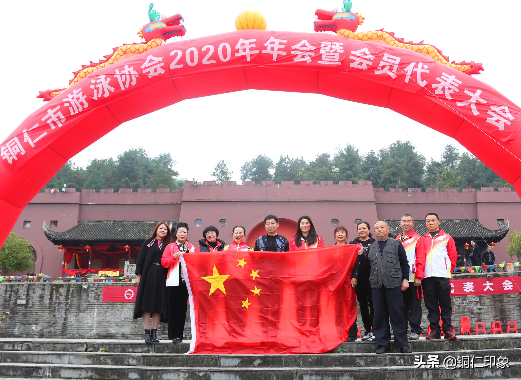 铜仁市游泳协会,2023年铜仁市运动会游泳比赛