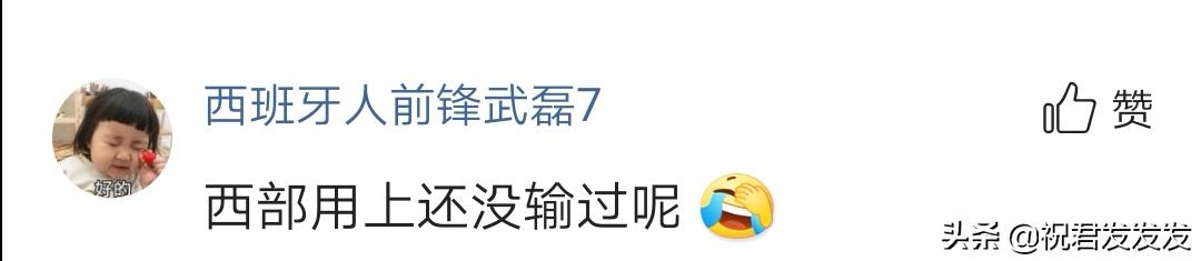 半价新皮肤推荐,半价手感