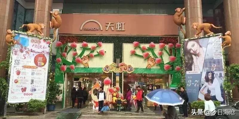 厦门127家门店后天开售平价肉菜,厦门好吃的平价菜