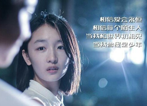 家有青春期的孩子如何教育,家有青春期孩子该怎么沟通