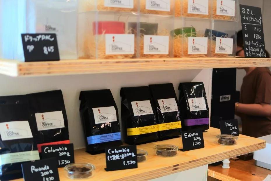 不一样的旅行完整版视频,不一样的旅行全集视频