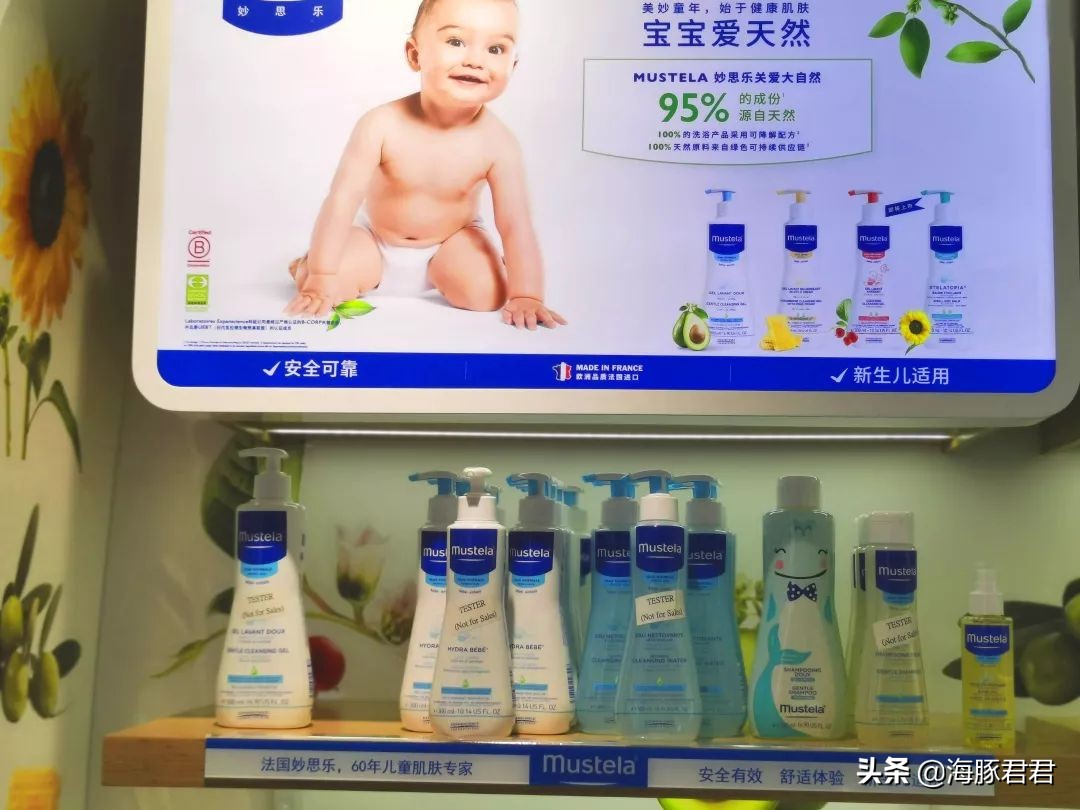 上海浦东国际机场免税店攻略,浦东机场日上免税店国内出发