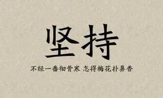 微商怎么做到月入过万,月入上万的微商怎么做