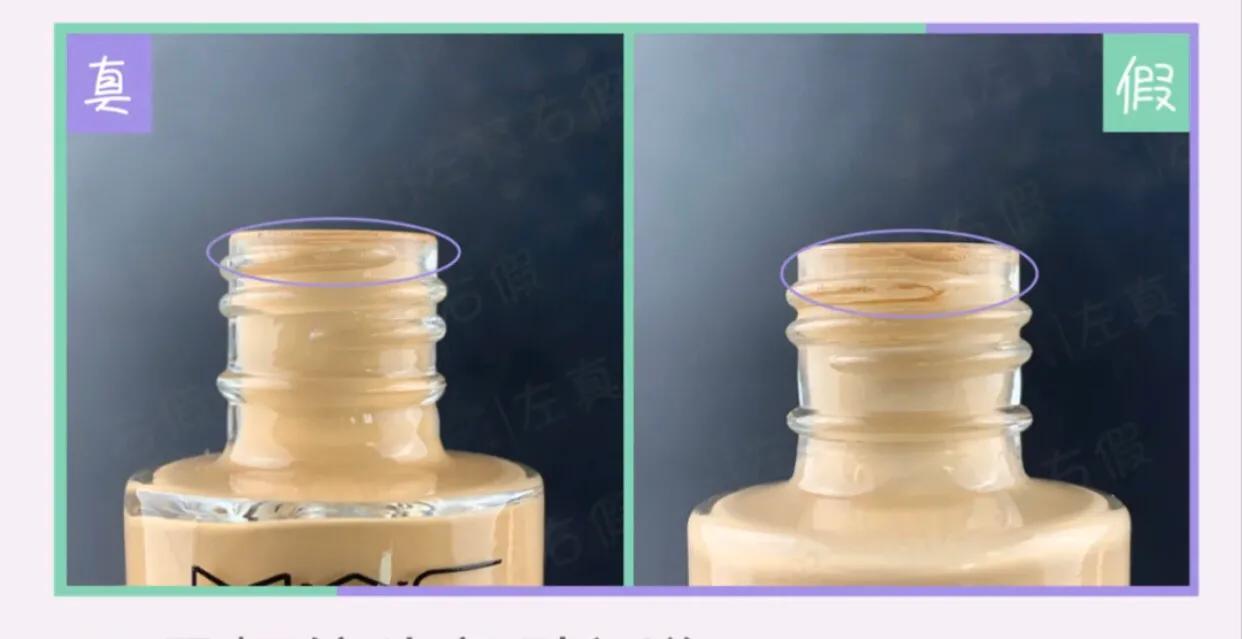 最简单的化妆品的真假怎么辨别,辨别化妆品真假最简单方法