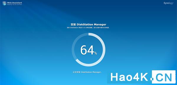 群晖ds1618教程,如何搭建群晖nas网络存储