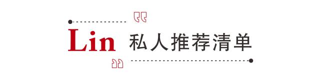 白桃乌龙口红适合黑黄皮,阿玛尼适合黑黄皮的口红