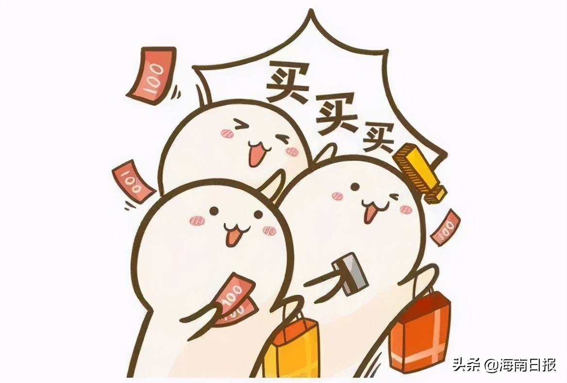 海南海口最大免税店在哪个区,海口最大免税购物中心在哪