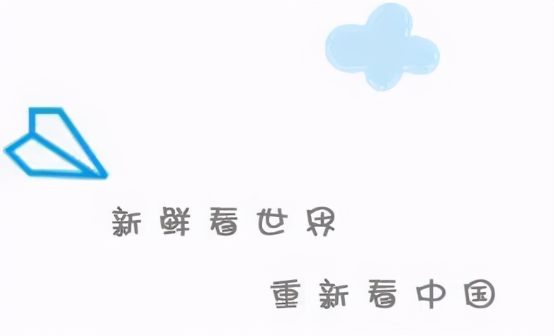 中国电视剧在海外爆红,中国电视剧在国外爆红