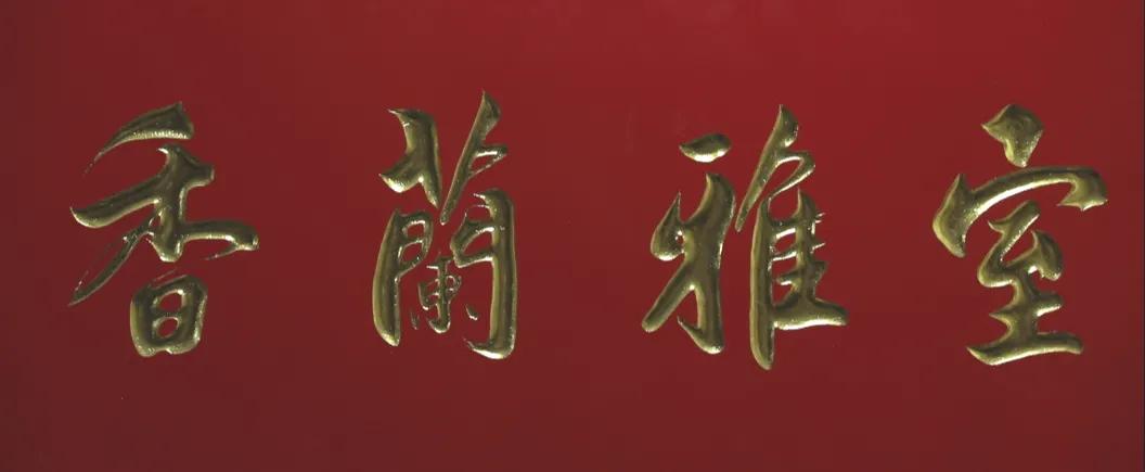 刀尖上的艺术作品,刀尖上的艺术图片