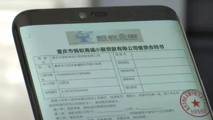 女子赌博输数万元报警称遇诈骗,贵阳女子赌博输钱被骗4次