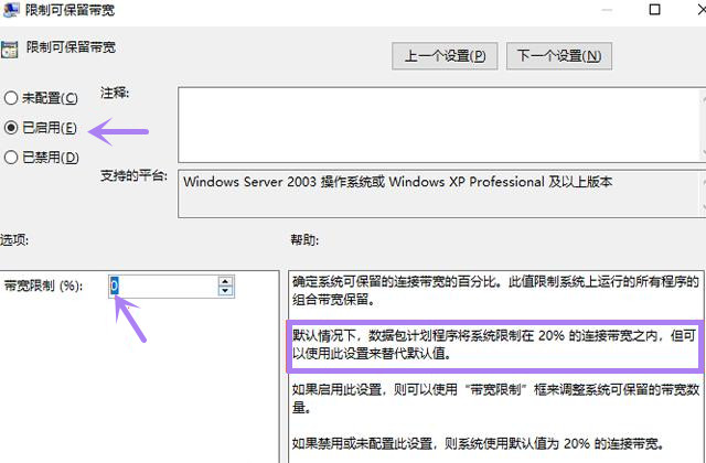 家里200m宽带为什么实测只有100m,为什么家里宽带1000m网速却很差