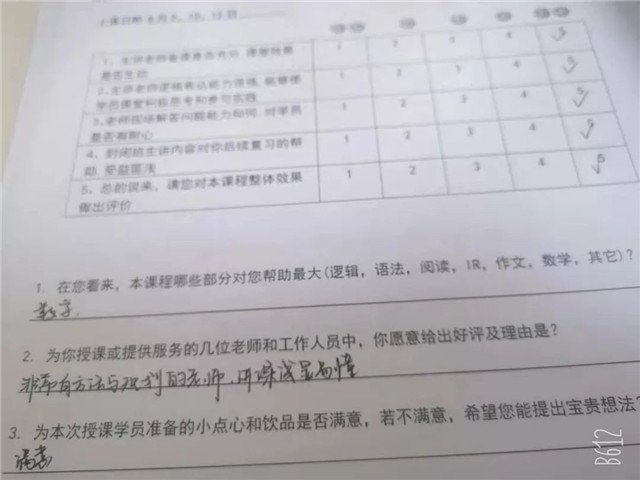 暑假立个flag大半个暑假过去了,暑假立下的flag