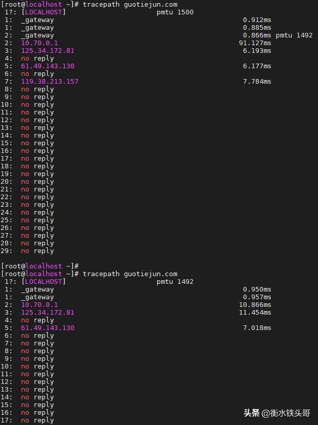 centos8系统可做哪些应用,centos8重启网络服务命令
