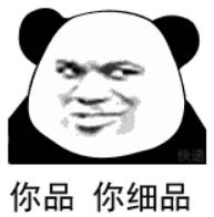 硕转博和考博区别,硕转博意味着什么