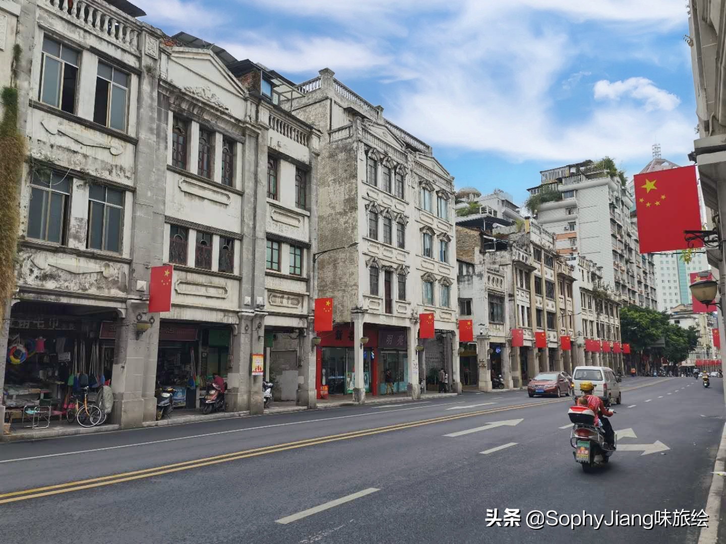 五福堂龟苓膏梧州,梧州五福堂龟苓膏哪个好