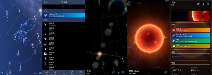 ios鍗佸ぇ绁炵骇闃呰app鎺掕,ios鍗佸ぇ绁炵骇鏀惰垂app