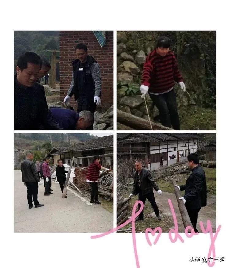 【满意在三明】清沟扫地摆整齐，大田掀起人居整治热潮